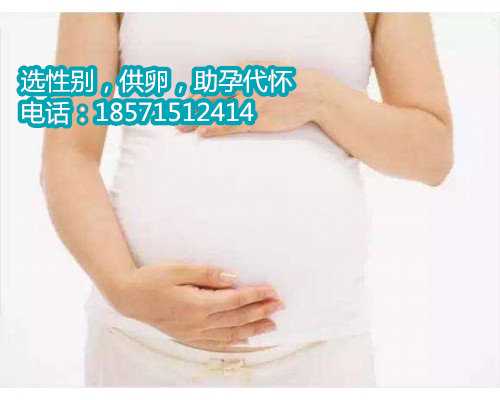 广州哪里有捐卵子的医院,1苏州做供卵试管医院强三排名最新动向