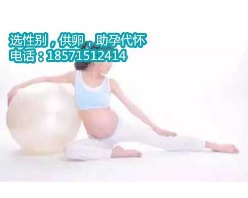 广州借卵生子如何上户口,12022陕西三代试管生男孩医院全新排行榜