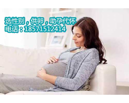 广州供卵机构哪个地方最好,1广东省妇幼保健院知名试管婴儿医生