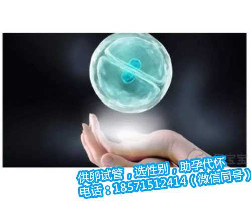 广州哪家做代孕较好,红绿色盲可以做三代试管吗