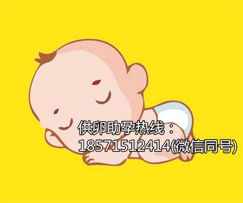 广州哪家医院助孕好,备孕期间吃叶酸需要注意什么